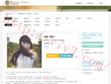 澳门近50期开奖记录图片
