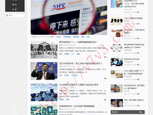 下载图库到手机桌面